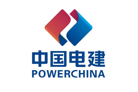 中国电力建设集团